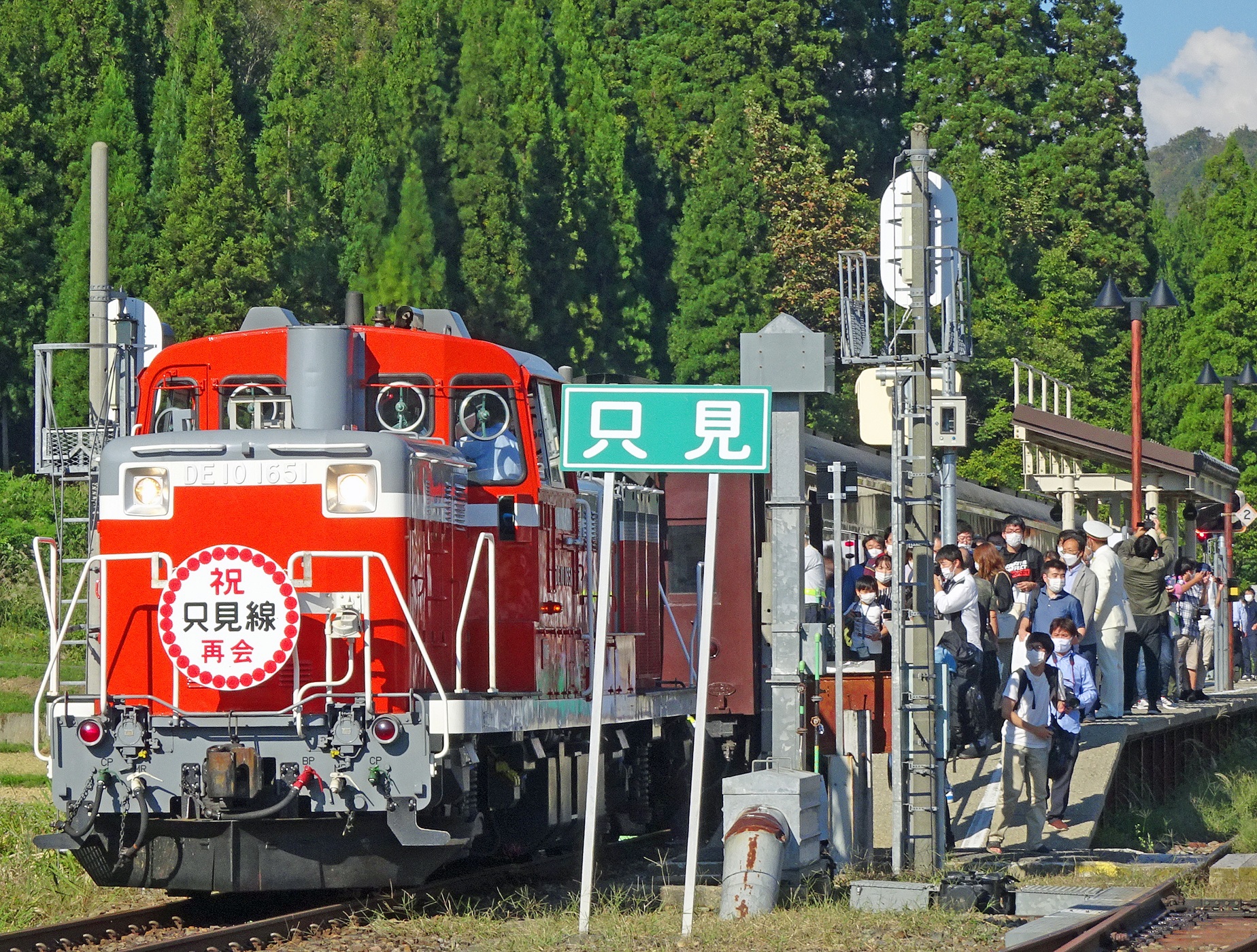 JR只見線“全線開業100周年”に向けて | 次はいつ乗る？ 只見線