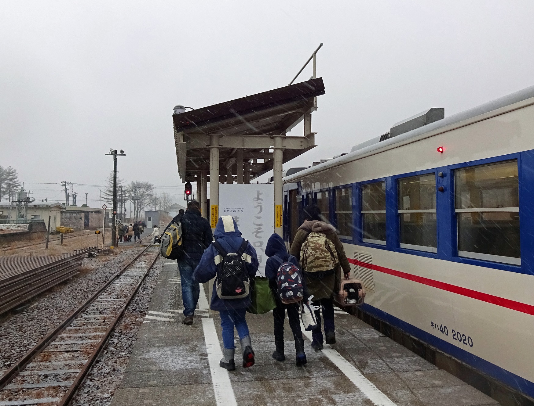 乗り納め(全線乗車 小出⇒会津若松) 2019年 冬 | 次はいつ乗る？ 只見線