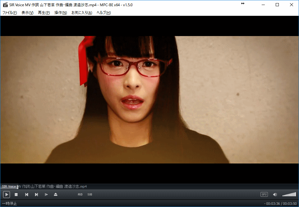 Windowsで動画を90度回転して再生する方法 Mpc編 つれづれなるままに Windowsで動画を90度回転して再生する方法 Mpc編 つれづれなるままに