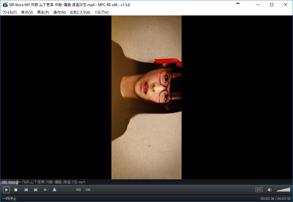 Windowsで動画を90度回転して再生する方法 Mpc編 つれづれなるままに Windowsで動画を90度回転して再生する方法 Mpc編 つれづれなるままに