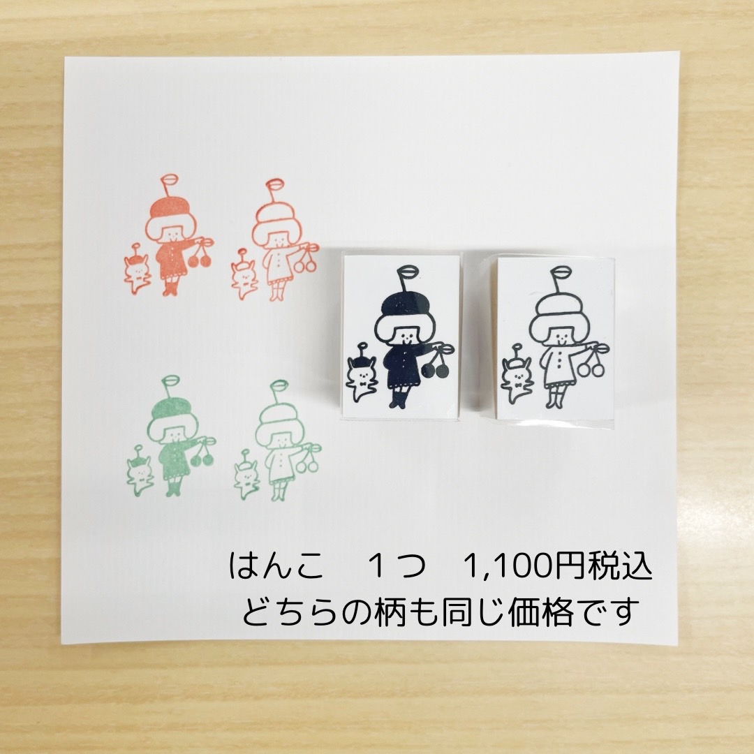 NMB48 石山千尋 2024年10月直筆サイン入り写真 NMB48 石山千尋 2024年