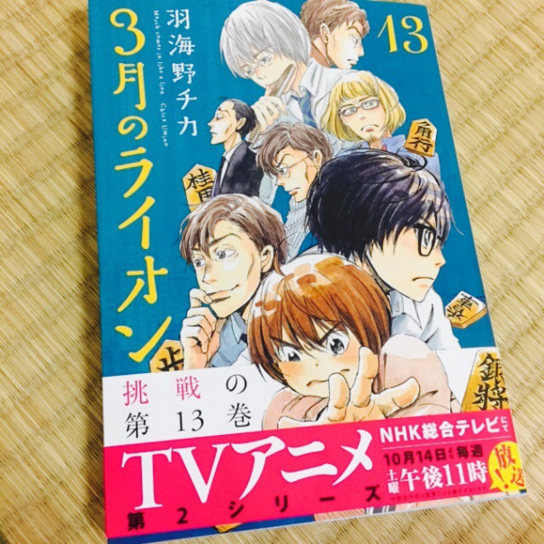 心がスンッ とする わたし に ていねいに生きる