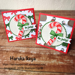 作り方を動画で紹介 ページ4 スタンプ メッセージカード Stampin Grace