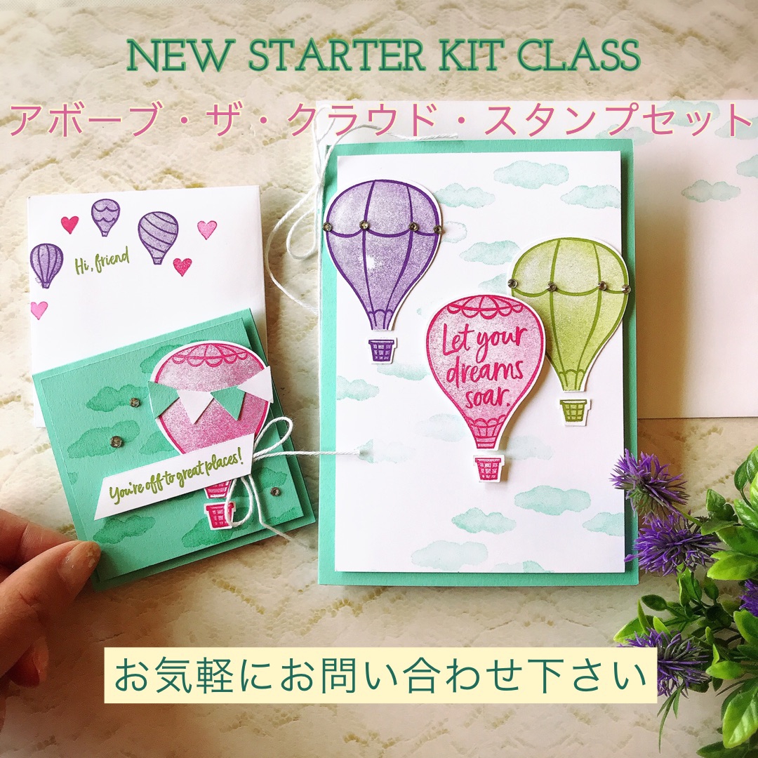 オーダー・お問い合わせ専用ページ♛︎ （お問い合わせフォーム