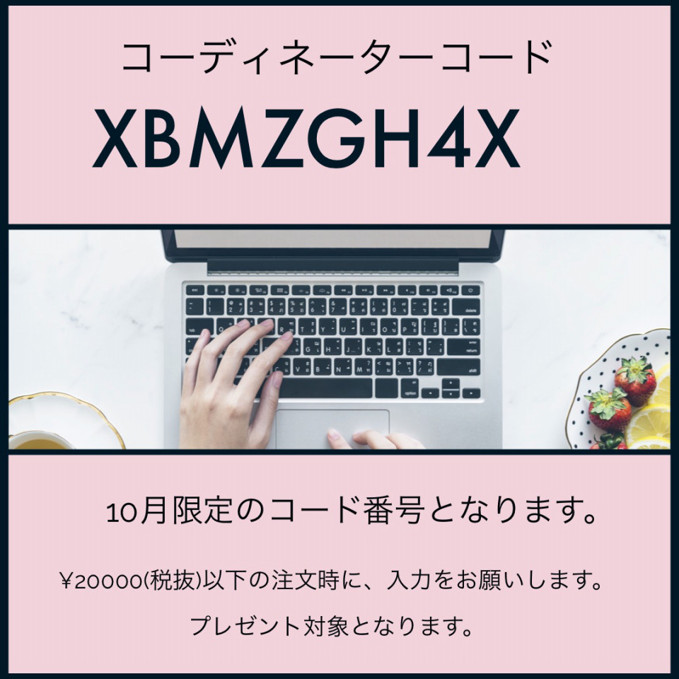 シェイカーしおりの作り方 スタンプ メッセージカード Stampin Grace シェイカーしおりの作り方 スタンプ メッセージカード Stampin Grace