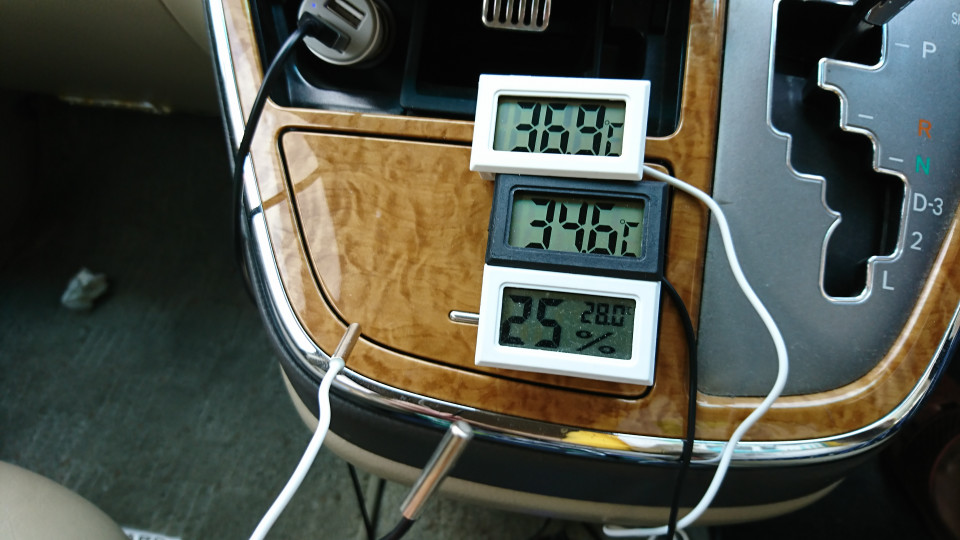 無駄遣いシリーズ 車のエアコンの吹き出し口から出る風の温度を測ってみました 俺夏 ピンジェッター