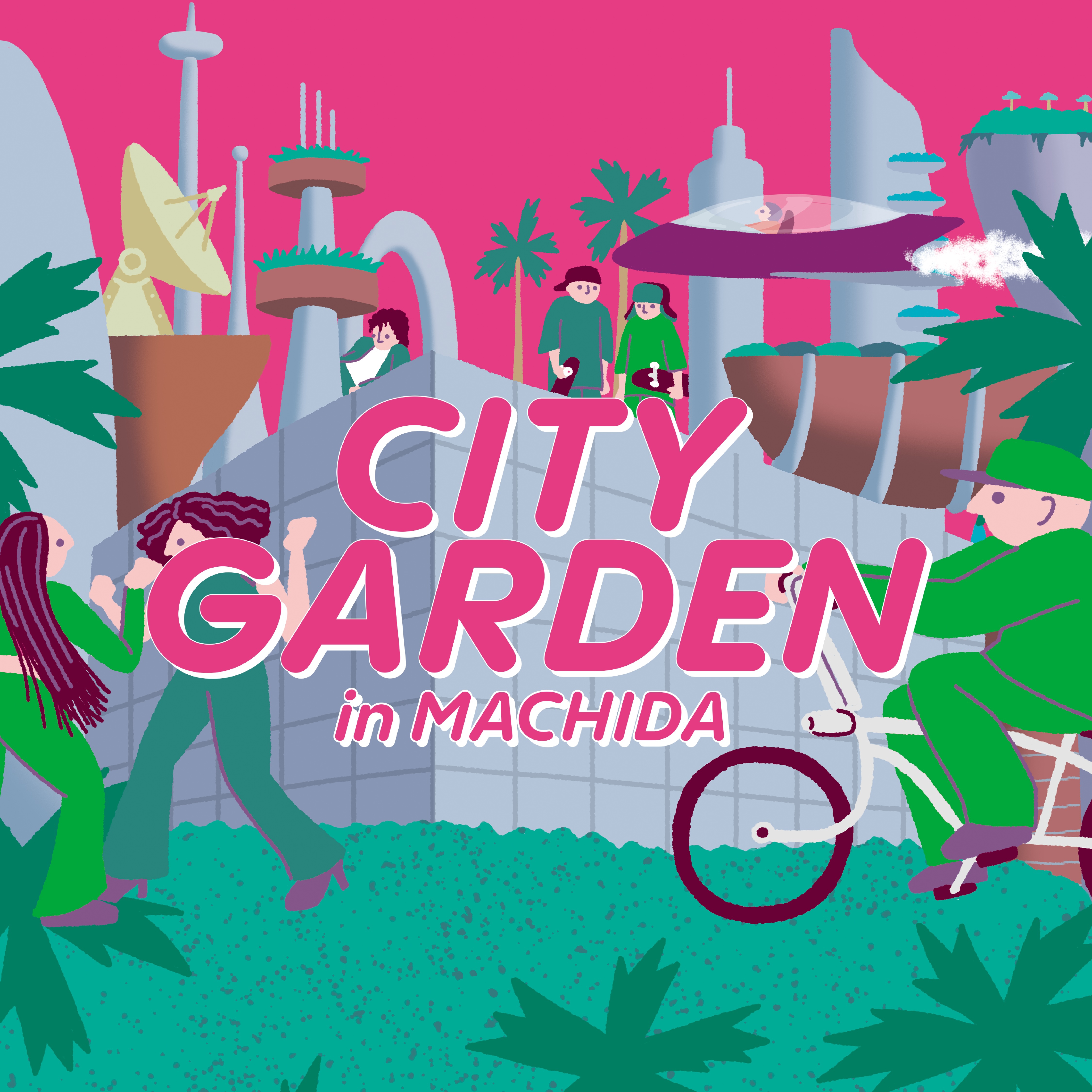 CITY GARDEN in MACHIDA