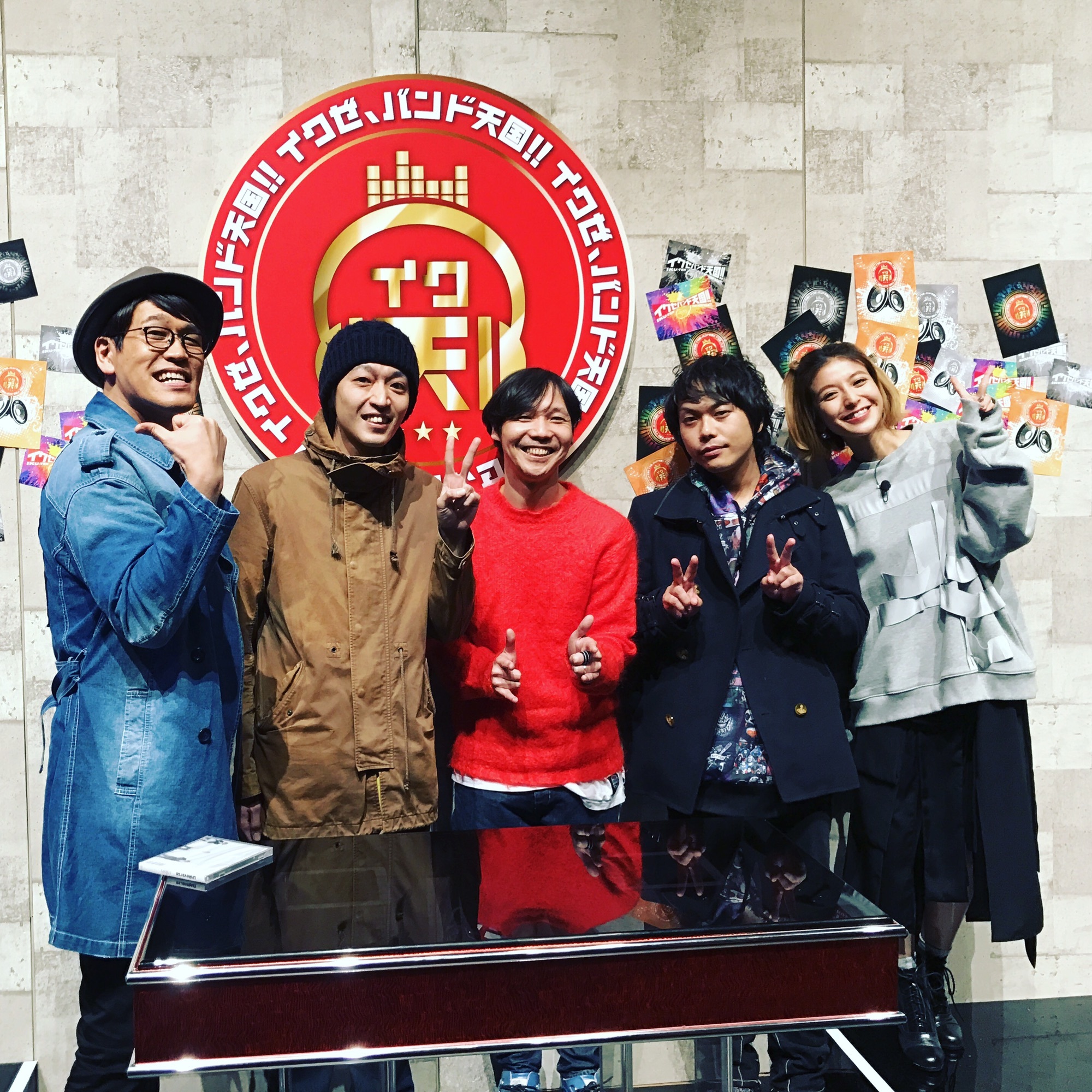 BS-TBS《イク天〜イクぜ、バンド天国》第1シーズン | 角田陽一郎