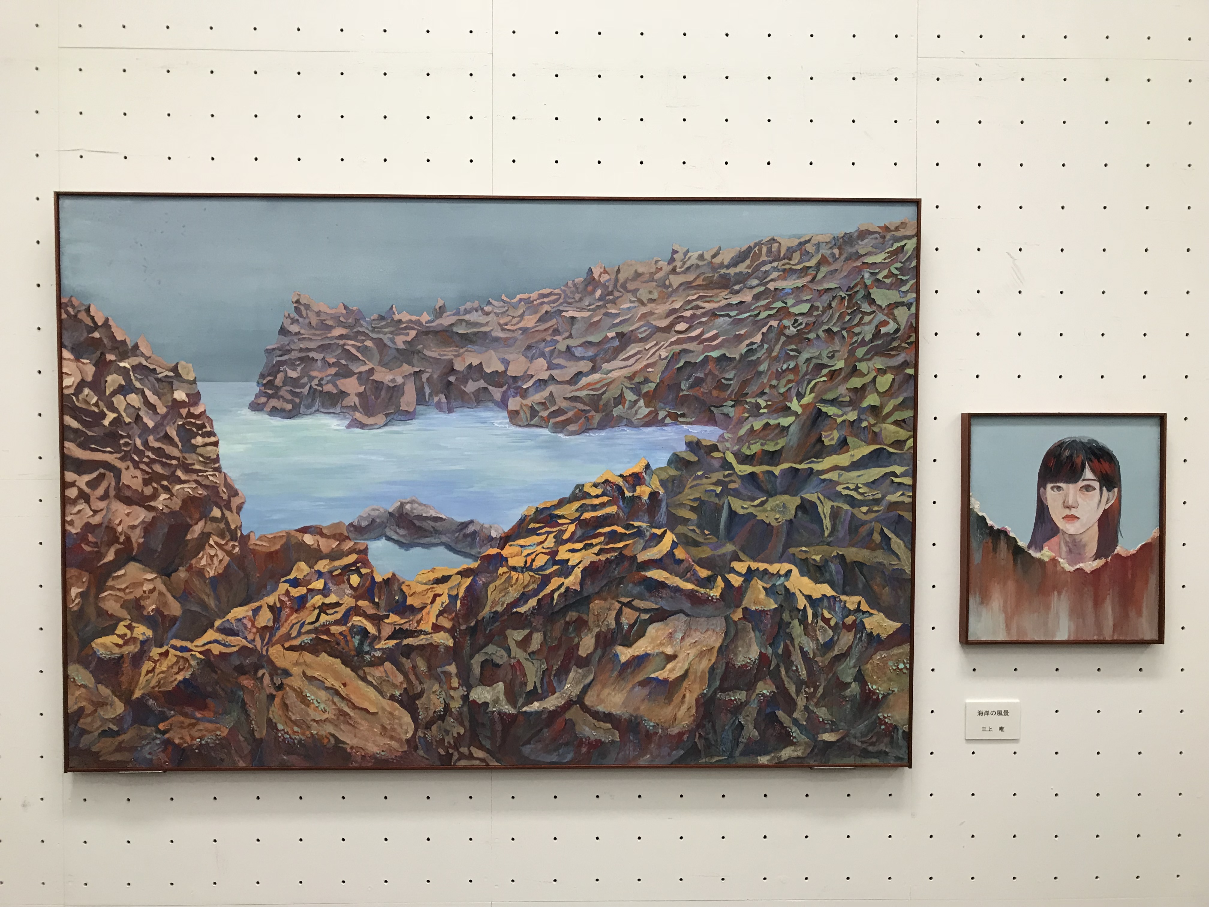 東京都立総合芸術高校卒業制作展』 | 角田陽一郎 Kakuta