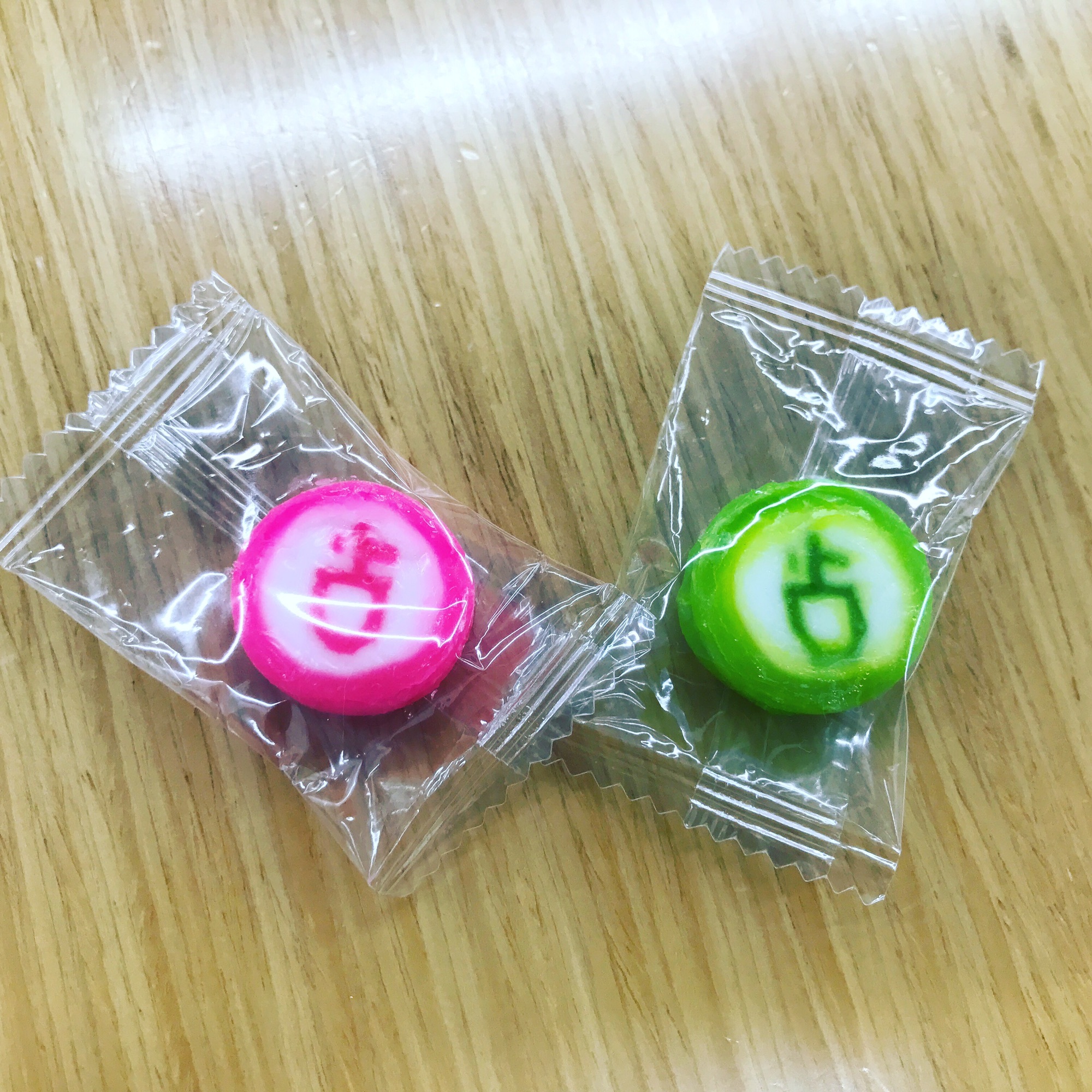 天赦日と一粒万倍日 | 角田陽一郎/Kakuta Yoichiro Official Site
