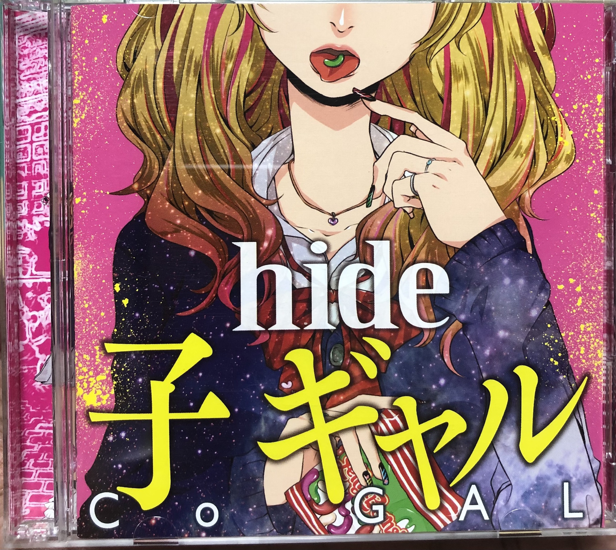 hide 非売品 子ギャル店頭演奏用dvdDVD/ブルーレイ - その他