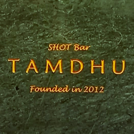 SHOT Bar TAMDHUの写真(埼玉県東松山市)