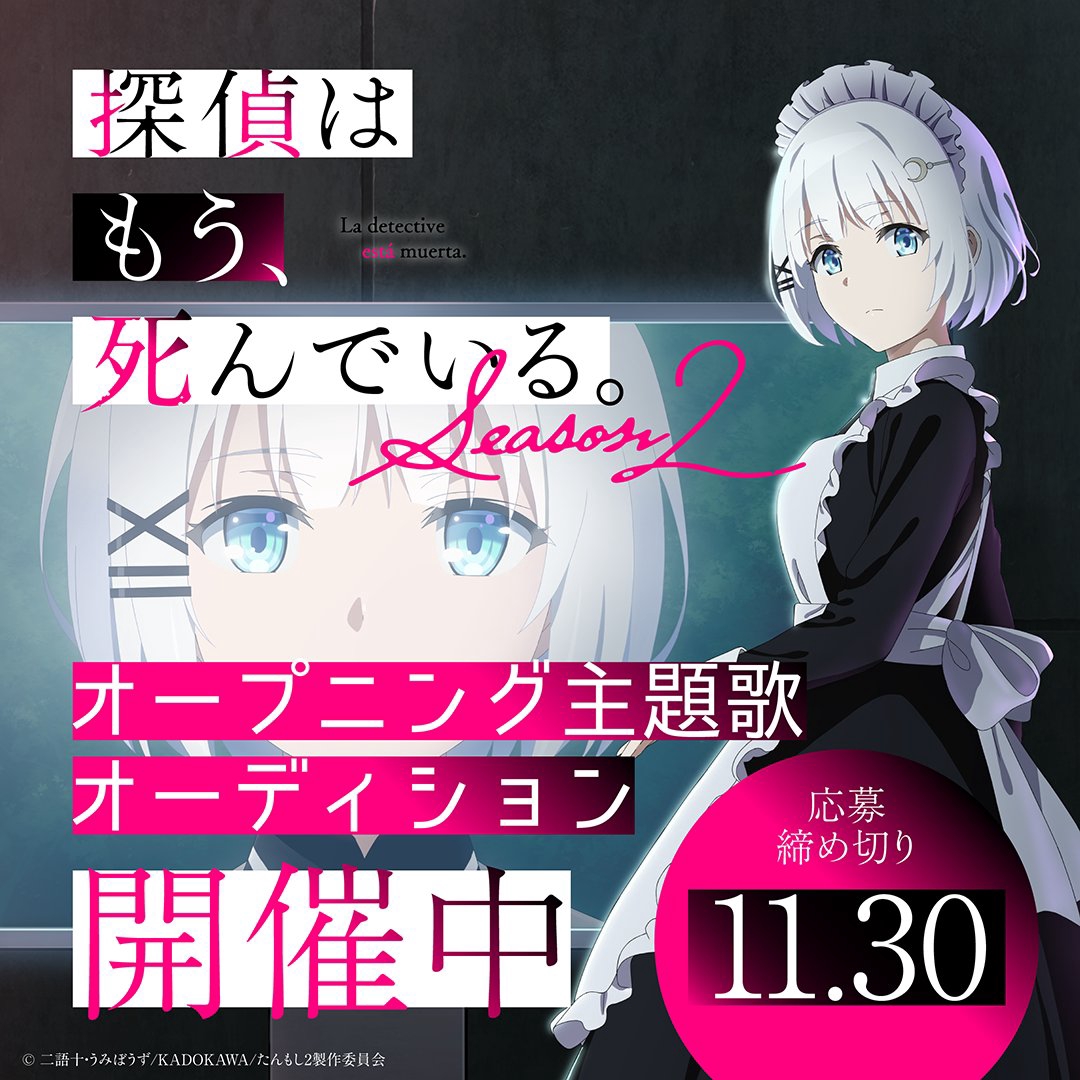NEWS | 40mP official site