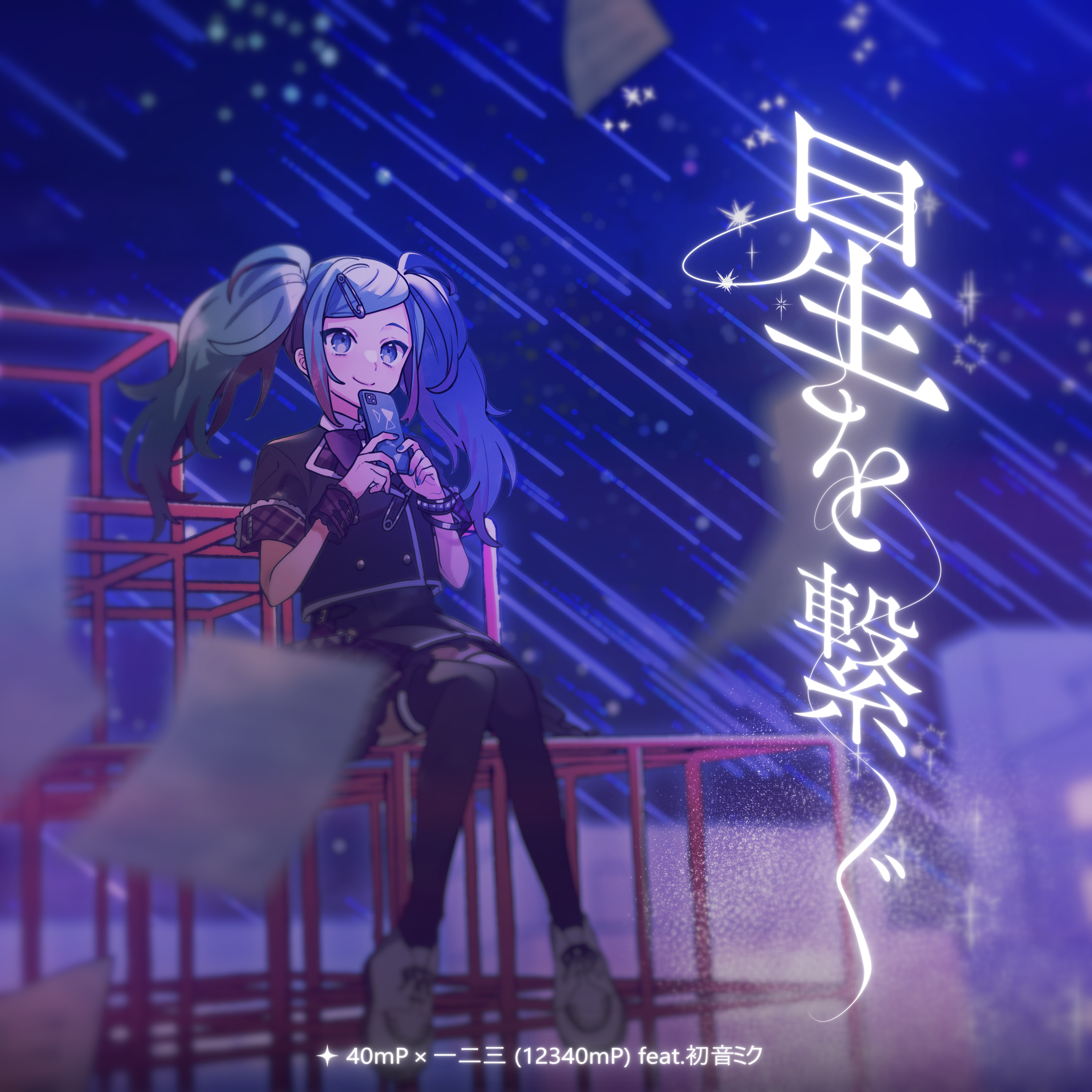 ちょろ☆プロフ、一読願います！ hq720.jpg?sqp=-