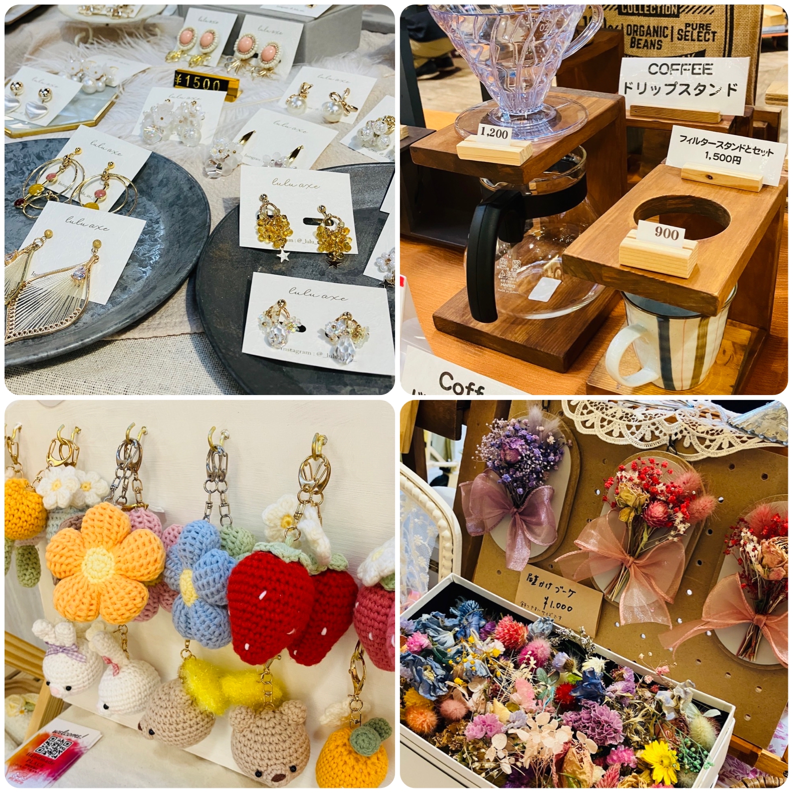 トリアス久山「Handmade PLACE inトリアス」ひさやまマルシェ | PLACE