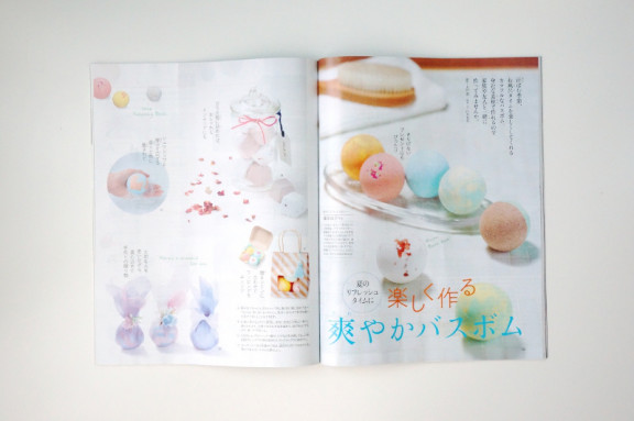 バスタイム ページ2 株式会社ライフキッチン