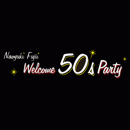 5 29 Oa 藤井尚之50歳記念ライブ 夏木マリ Natsuki Rock What Is Luxury 5 29 Oa 藤井尚之50歳記念ライブ 夏木マリ Natsuki Rock What Is Luxury