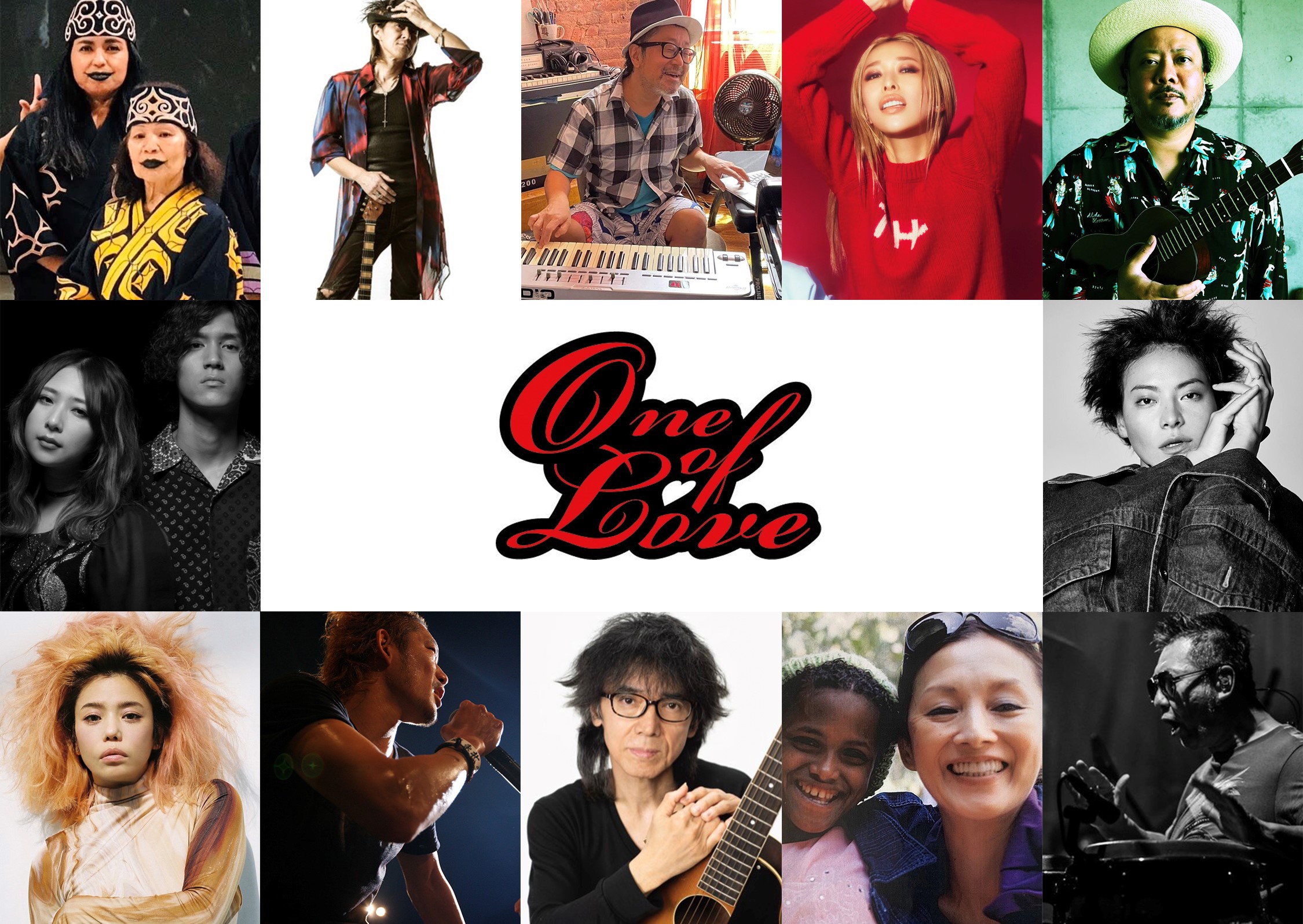 One Of Loveプロジェクトリモートライブ21 出演者第一弾発表 夏木マリ Natsuki Rock What Is Luxury