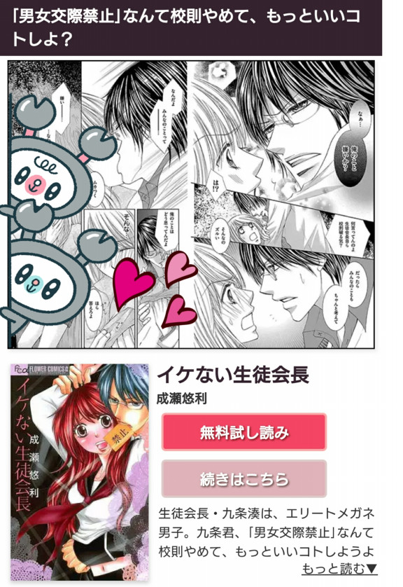17年01月の記事一覧 Escape 17年01月の記事一覧 Escape