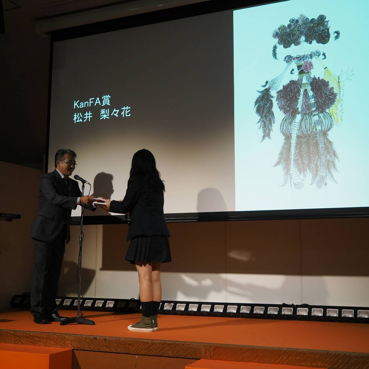 レベルが高いよ Kanfaおてんば娘の日常 レベルが高いよ Kanfaおてんば娘の日常