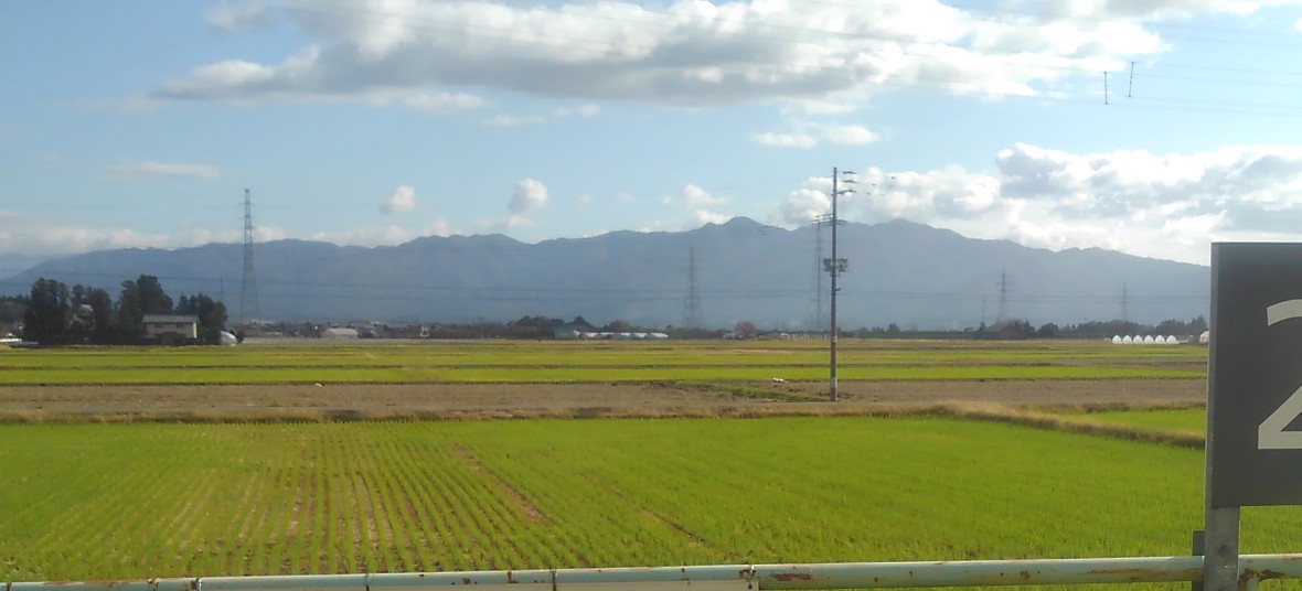 No.957 新潟・五頭連峰カモシカ山行 山岳冒険倶楽部 星と焚火