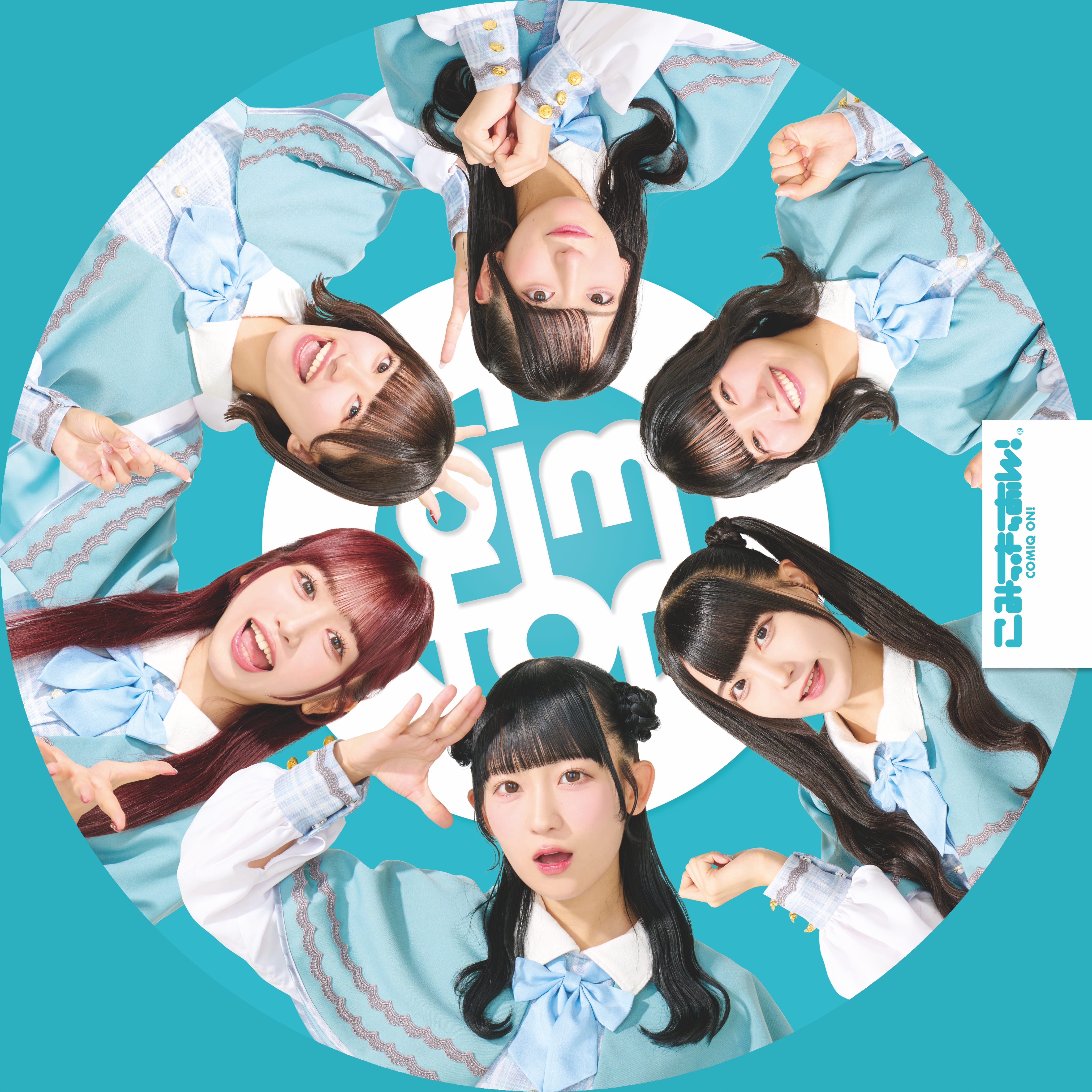 NEWS | こみっきゅおん！