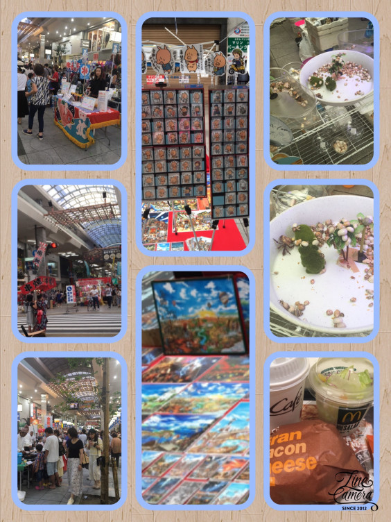 夏祭りの季節やが椿には秋って感じやなぁ Tsubaki Aoki Narumi 夏祭りの季節やが椿には秋って感じやなぁ Tsubaki Aoki Narumi