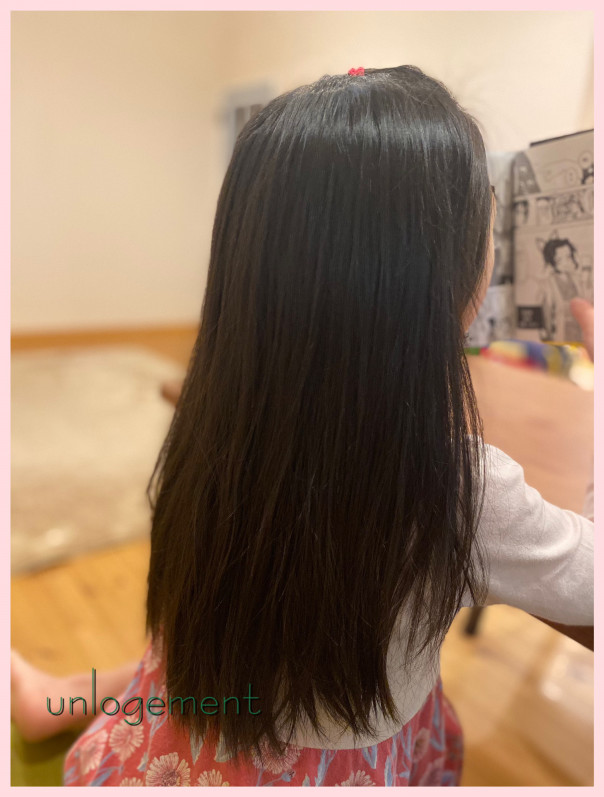 進化系 貧乏パーマ Un Logement アンロジュモン 那須塩原市 美容室 進化系 貧乏パーマ Un Logement アンロジュモン 那須塩原市 美容室