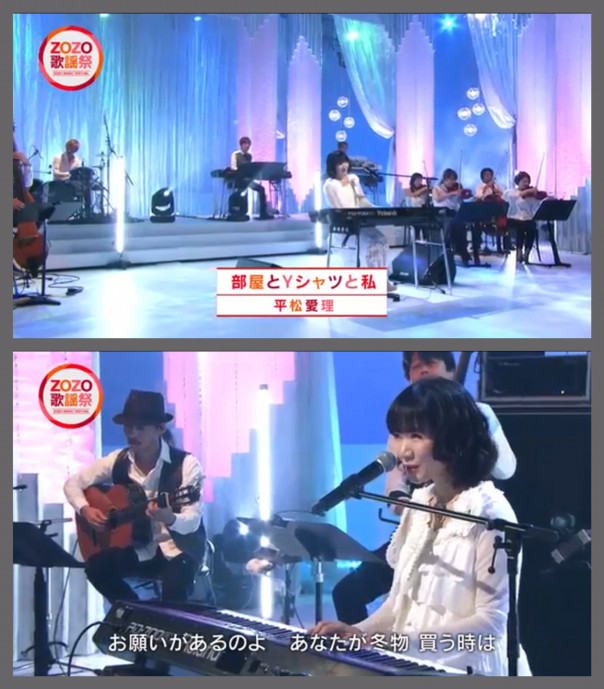 1日限定cm Zozo Un Logement アンロジュモン 那須塩原市 美容室