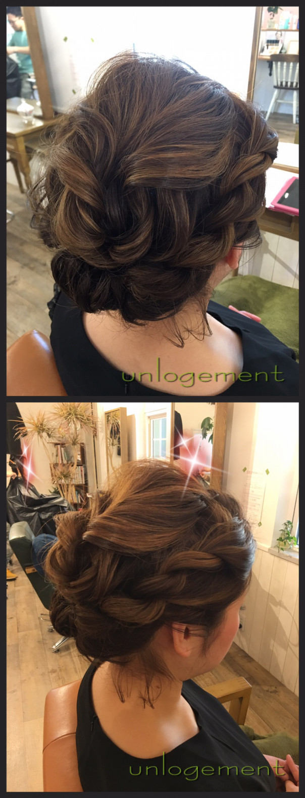 ボブからのヘアセット Un Logement アンロジュモン 那須塩原市 美容室 ボブからのヘアセット Un Logement アンロジュモン 那須塩原市 美容室