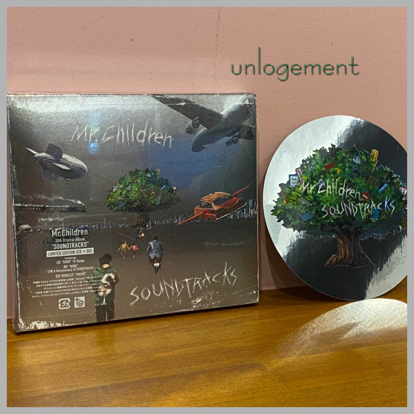 ミスチル 今日発売 Un Logement アンロジュモン 那須塩原市 美容室