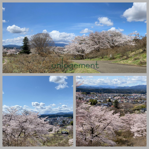 今日はお花見日和 Un Logement アンロジュモン 那須塩原市 美容室