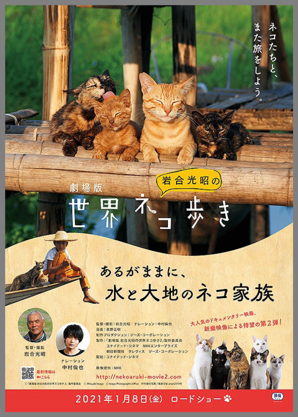 ごめんね 素直じゃなくって Un Logement アンロジュモン 那須塩原市 美容室