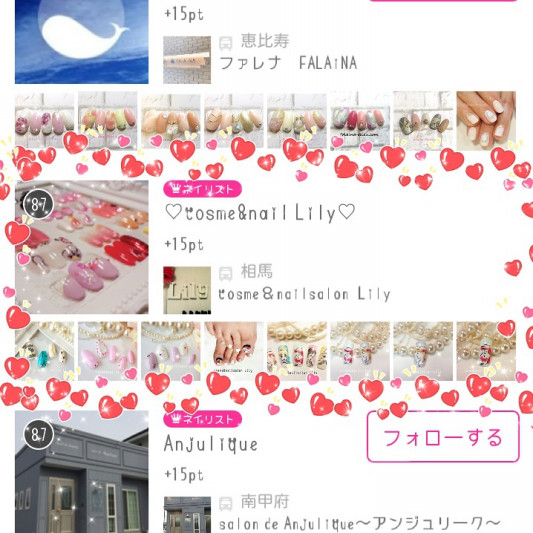 ネイルブックのネイリストランキング入賞 Nails Lily ネイルズリリィ