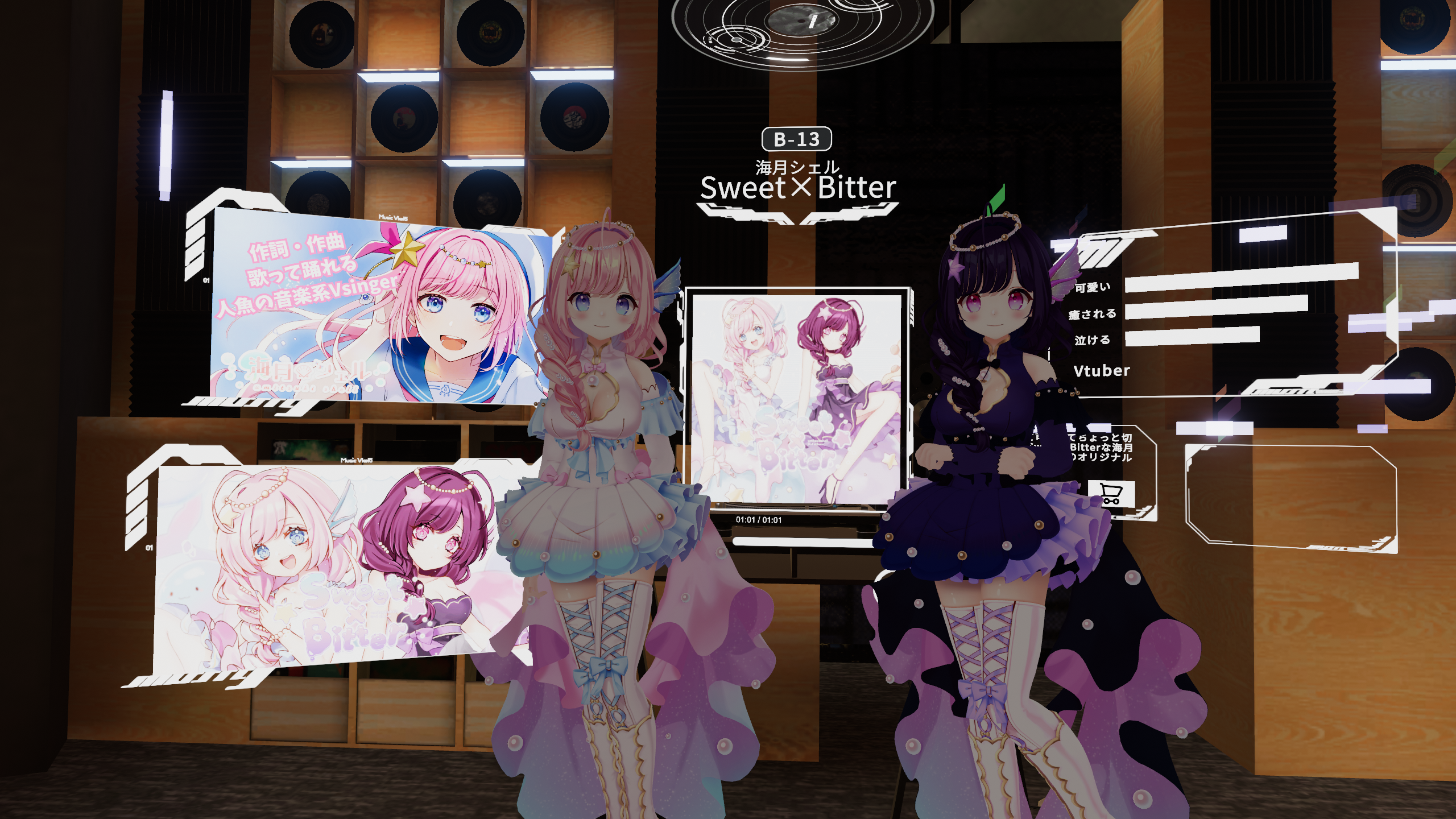 メタバースイベント「MusicVket5」に出展！ | 海月シェル