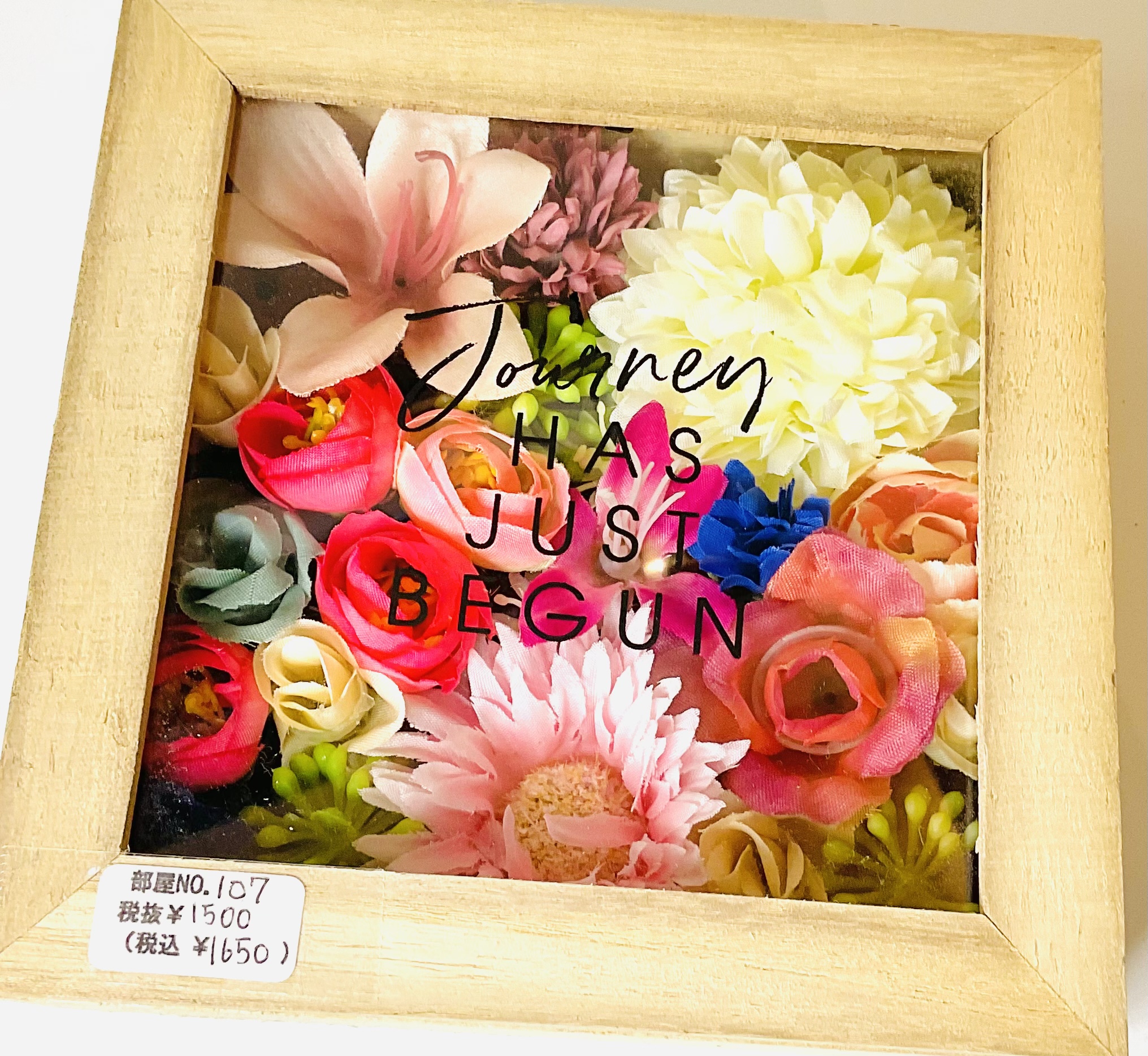 まいまい様確認用 ミスジマイマイ - Wikipedia