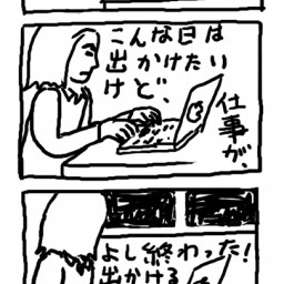 マンガ ページ8 ボブのライフ