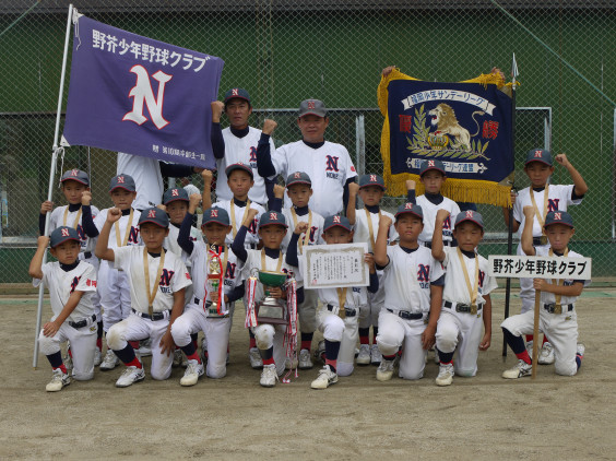 ２０１７年サンデーリーグ４年生大会優勝 フクスポ杯もパート優勝 野芥少年野球クラブ 17