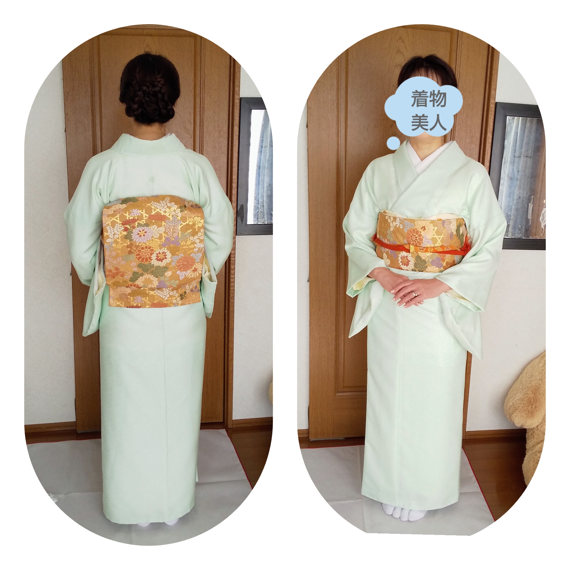 ご家族のお祝い【お宮参り】  愛され着物いずみ 出張着付け 着付け 