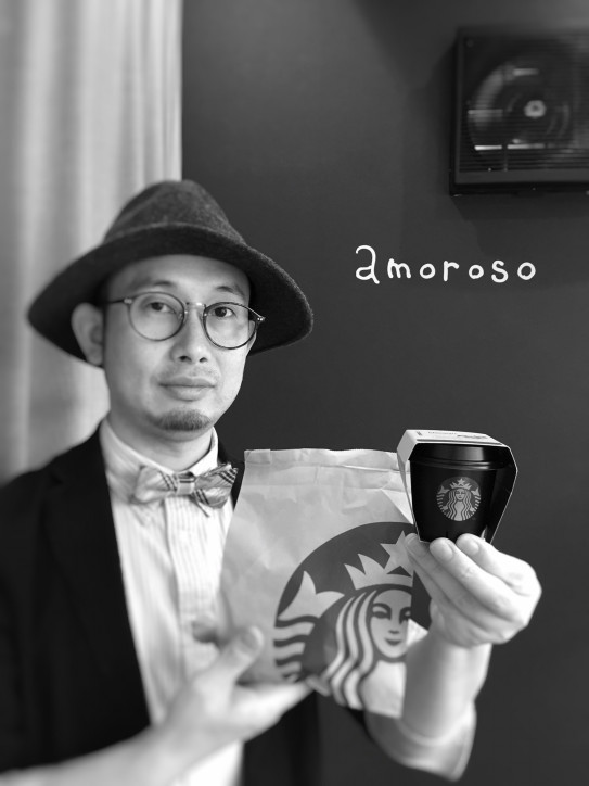 スタバのプリン つかしん裏 美容室 Amoroso アモロッソ 代表 山城 悠 ブログ