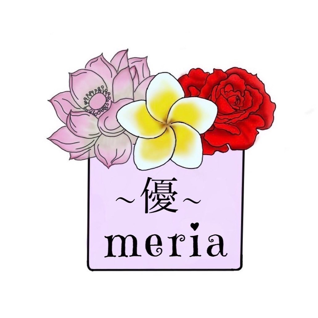 小さな癒し エステサロン ～優～meriaの外観