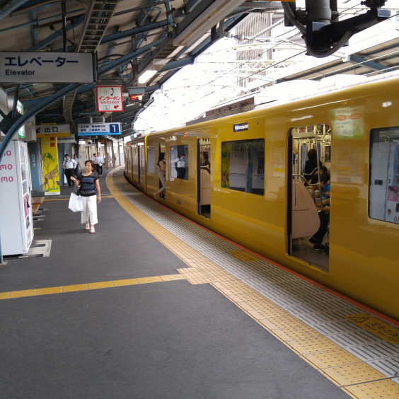 京急の幸運の黄色い電車 Johamaten S Ownd