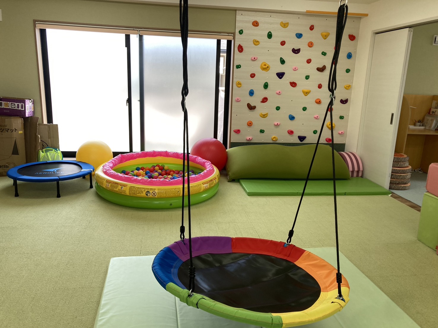おひさまサンサン