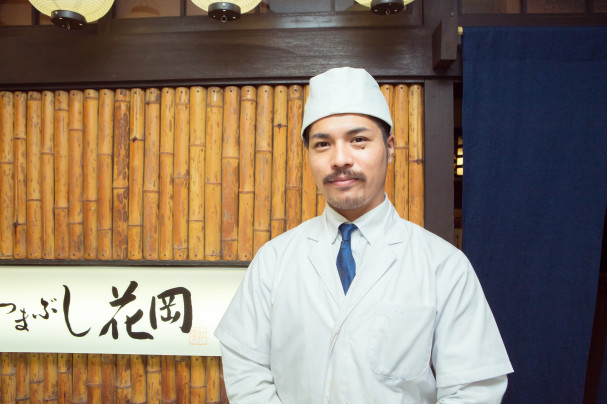 ひつまぶし花岡 ひつまぶし花岡