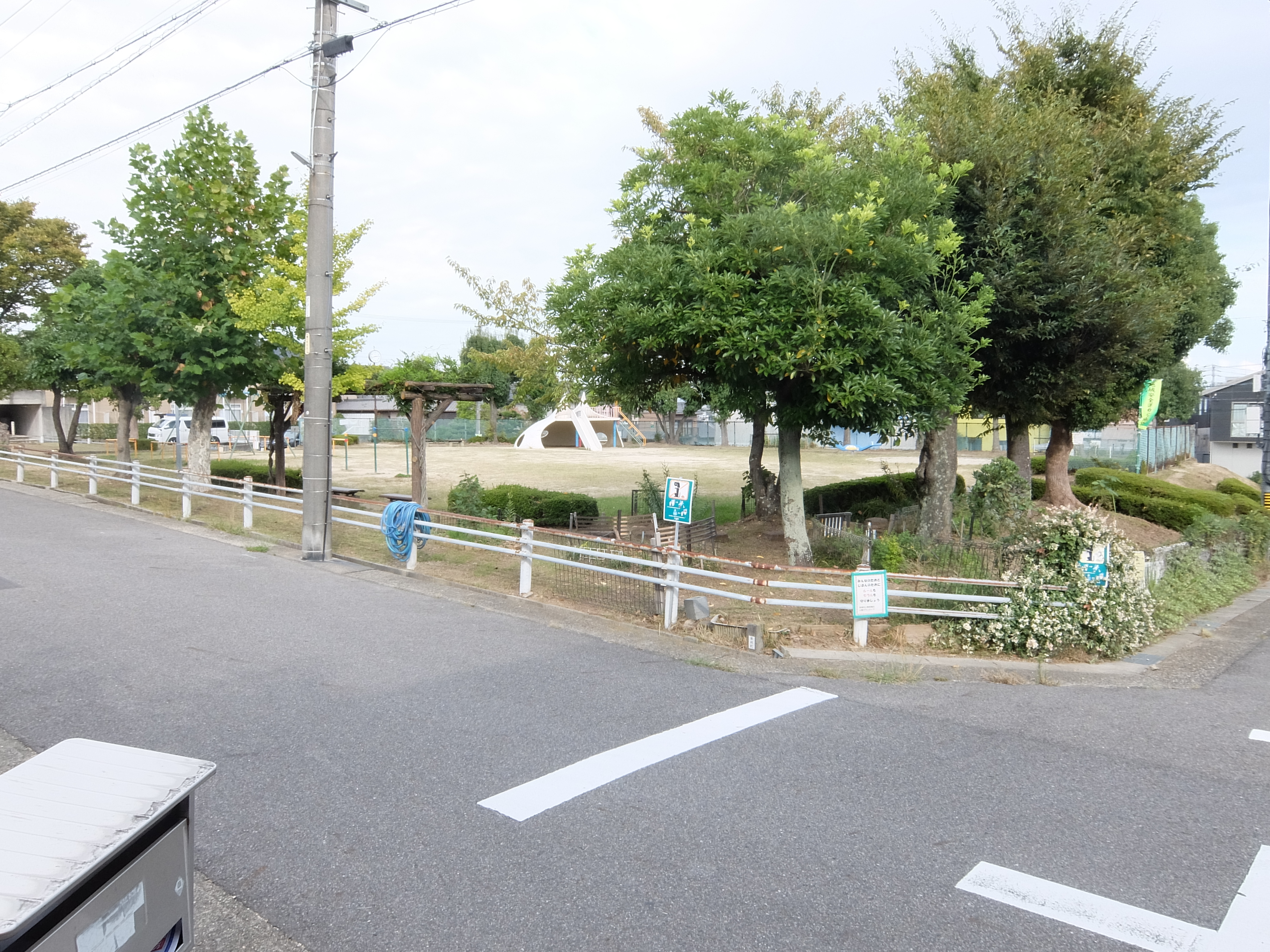 東郷町 売地 ∞ご縁結び不動産∞