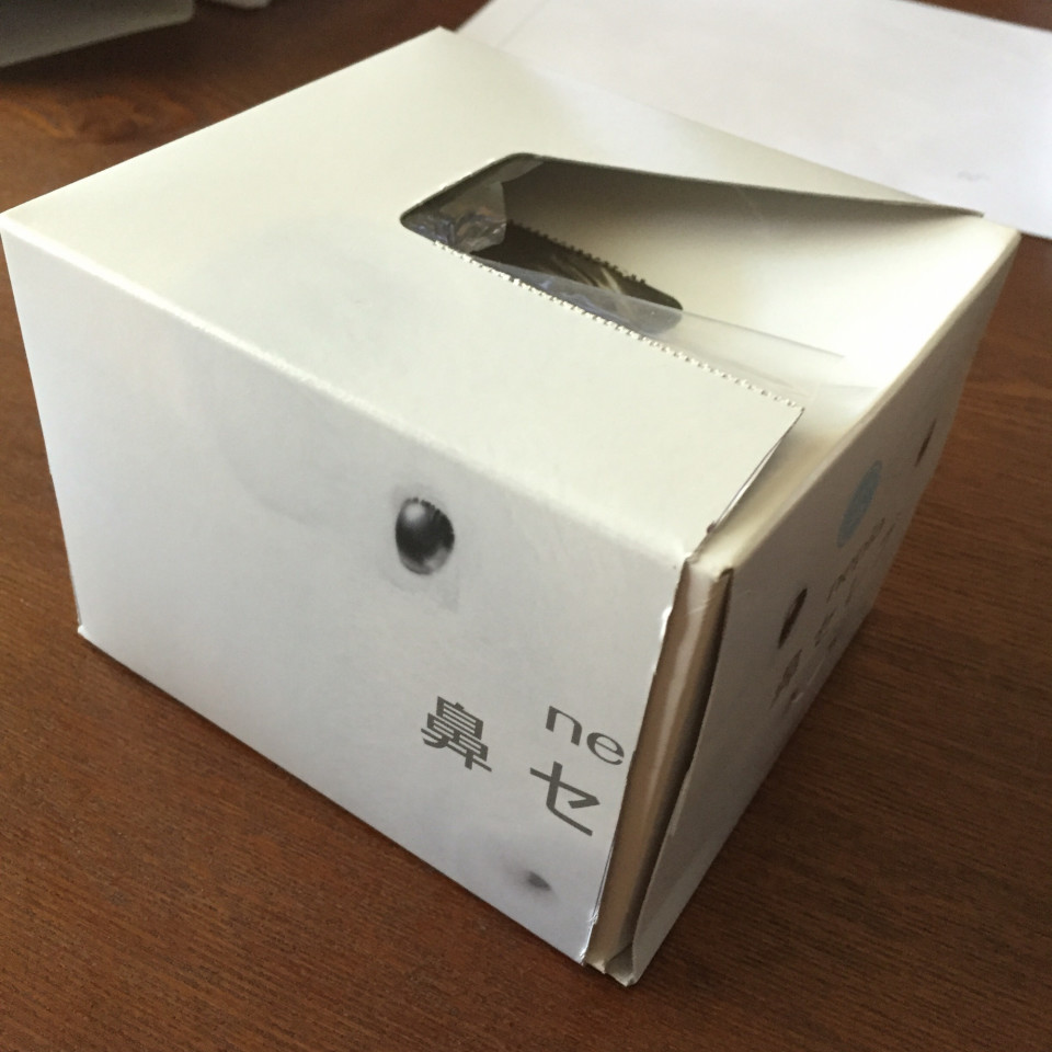 半分でエコなティッシュボックスの作り方 Ma Noco Handmade 半分でエコなティッシュボックスの作り方 Ma Noco Handmade