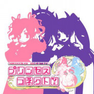 Misaki Connect Memorial