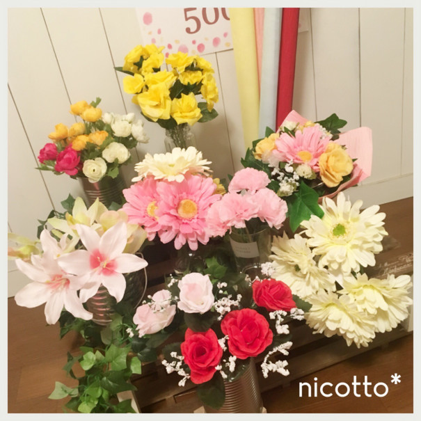 4 22 23 アートフラワーのミニブーケ 相模大野ユニディ Nicotto Colorfu Life