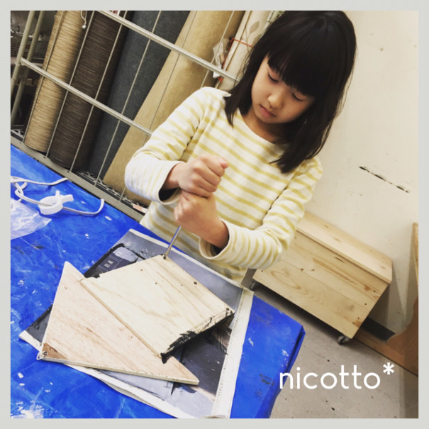 2 11 12 ユニディ相模大野店 ありがとうございました Nicotto Colorfu Life