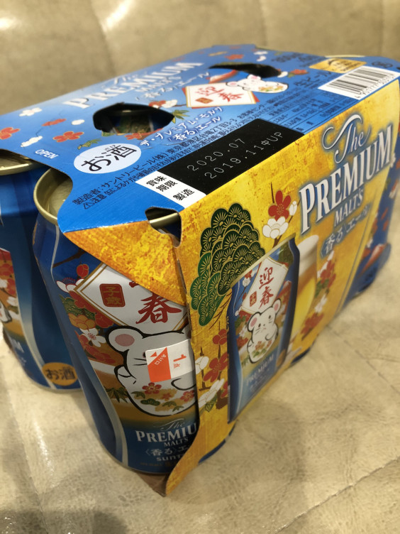 メンズ美容室 レディース理容室 Worth Hair Room S Blog